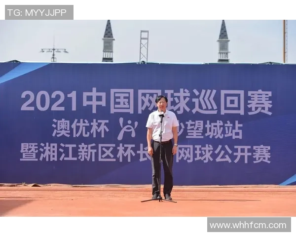 上海网球队在杯赛中的意识表现分析与反思 上海网球队在杯赛中的意识表现分析与反思