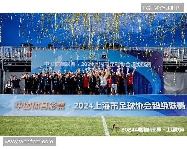 上海足球队实力飙升创造历史新高引发广泛关注与期待 上海足球队实力飙升创造历史新高引发广泛关注与期待