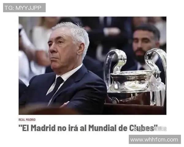 全球足球明星先生盘点与他们的辉煌成就与影响力分析 全球足球明星先生盘点与他们的辉煌成就与影响力分析