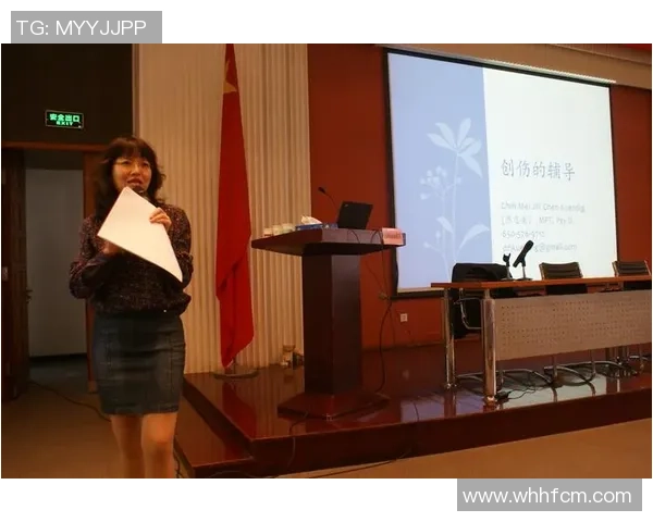 南京排球队心理素质分析与提升策略探讨 南京排球队心理素质分析与提升策略探讨