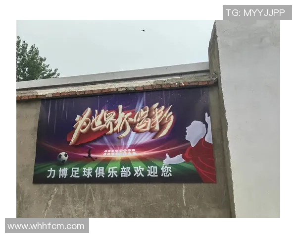 传承足球明星联赛在上海的激情与梦想共鸣之旅 传承足球明星联赛在上海的激情与梦想共鸣之旅