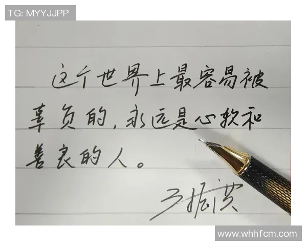 足球明星的善良之心与温暖行动谱写的感人故事 足球明星的善良之心与温暖行动谱写的感人故事