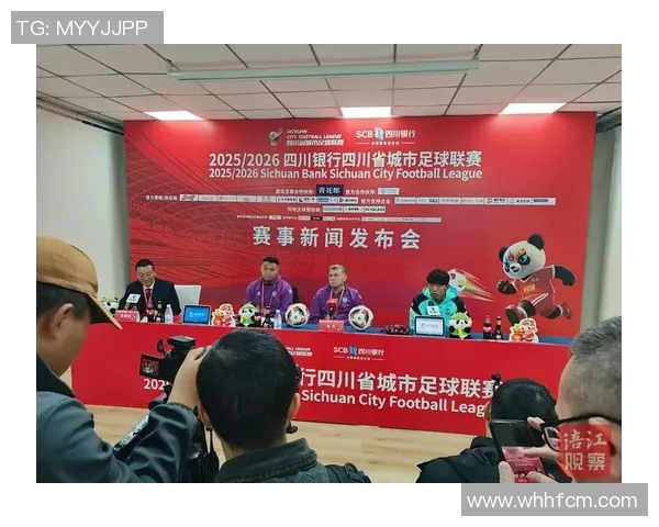 赛后复盘:北京足球队与广州足球队的比赛节奏分析与战术探讨 赛后复盘:北京足球队与广州足球队的比赛节奏分析与战术探讨