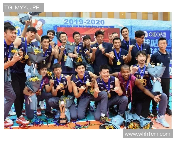 上海排球队总决赛特别报道：从传统强队到现代化转型的成功之路